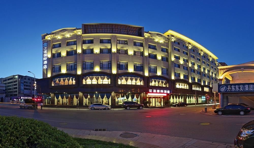 International Hotell Dandong Exteriör bild